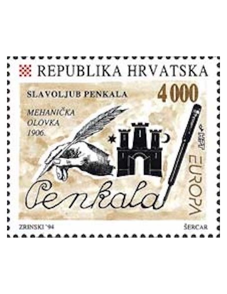 Croatie N° 0227 N**