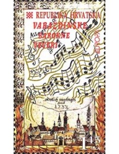 Timbre Poste Europa Croatie N° 0423 N** philatelie foxtimbre