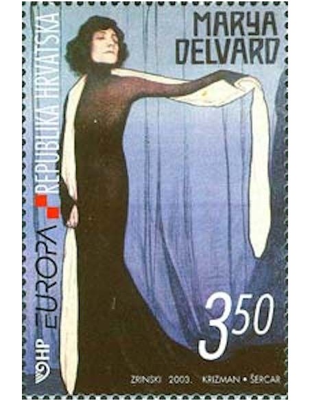 Croatie N° 0612 N**