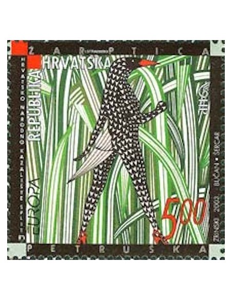 Croatie N° 0613 N**
