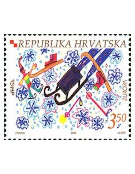 Croatie N° 0642 N**