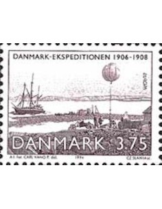 Timbre Poste Europa Danemark N° 1080 N** philatelie foxtimbre