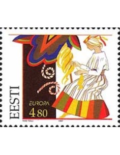 Estonie N° 0295 N**