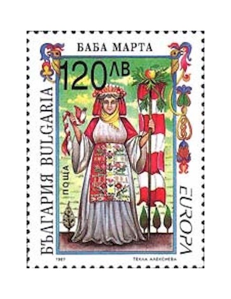 Timbre Poste Europa Bulgarie N° 3715 N** philatelie foxtimbre