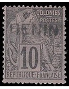 Timbre Poste Benin N° 005 N * philatélie foxtimbre