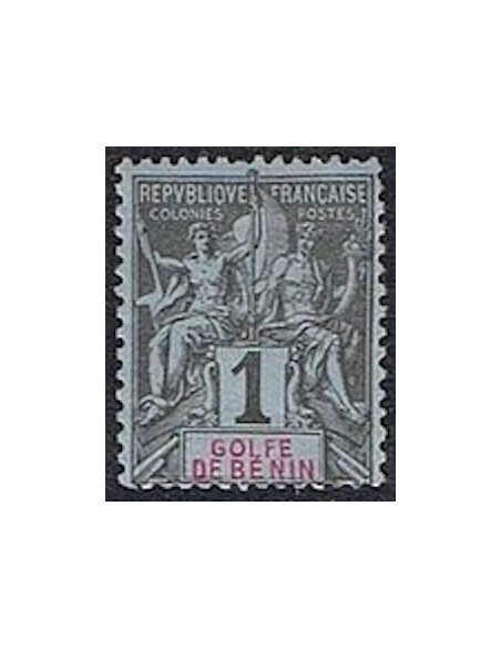 Timbre Poste Benin N° 020 N * philatélie foxtimbre