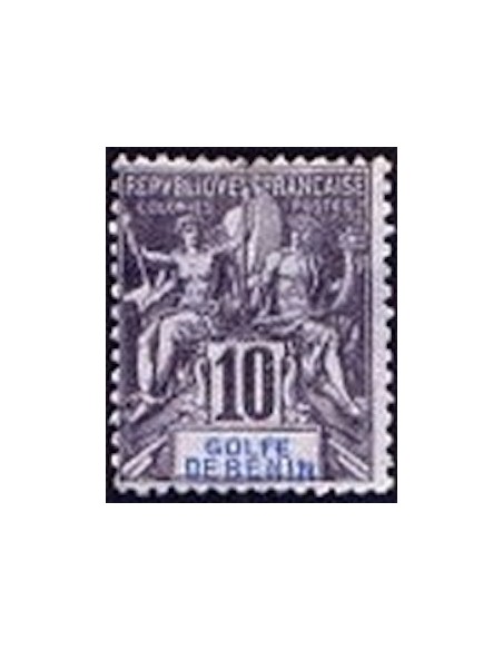 Timbre Poste Benin N° 024 N * philatélie foxtimbre