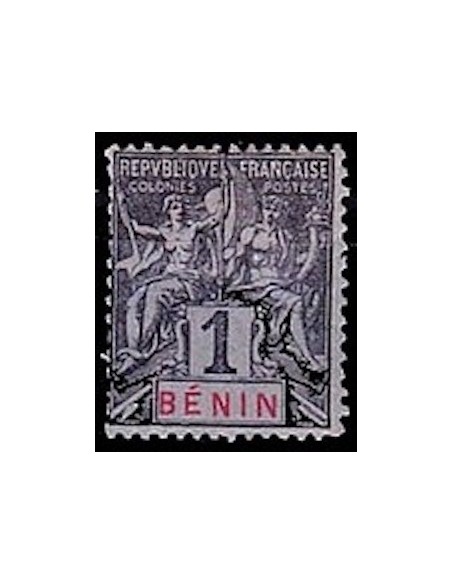 Timbre Poste Benin N° 033 N * philatélie foxtimbre