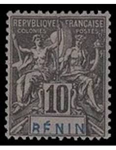Timbre Poste Benin N° 037 N * philatélie foxtimbre