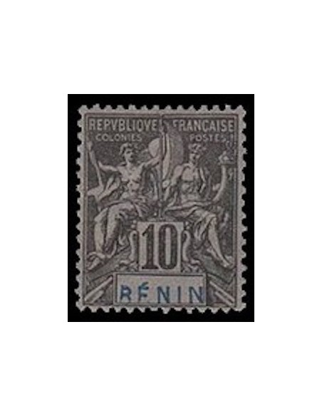 Timbre Poste Benin N° 037 N * philatélie foxtimbre