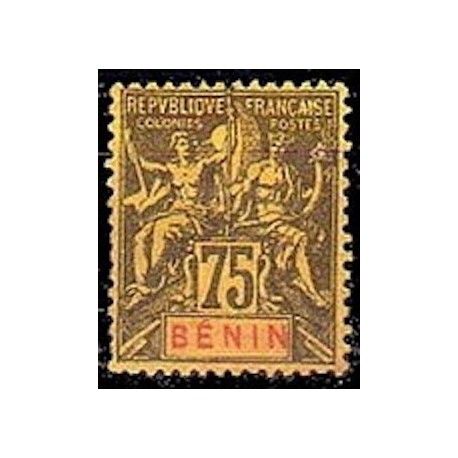 Benin N° 044 N *