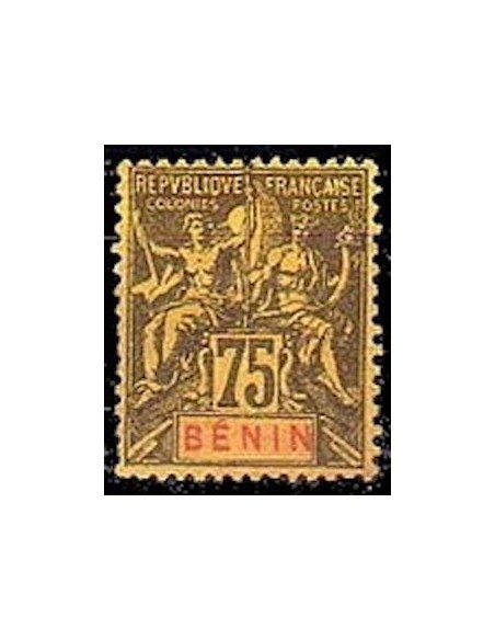 Timbre Poste Benin N° 044 N * philatélie foxtimbre