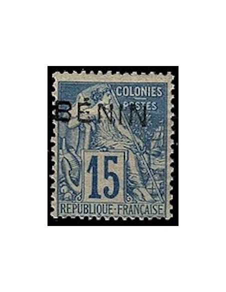 Timbre Poste Benin N° 006 Obli philatélie foxtimbre