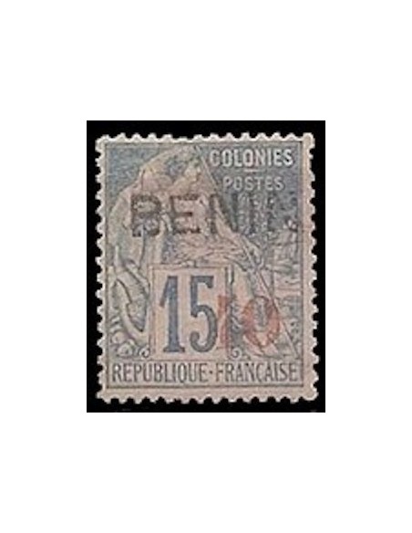 Timbre Poste Benin N° 015 Obli philatélie foxtimbre
