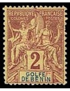 Timbre Poste Benin N° 021 Obli philatélie foxtimbre