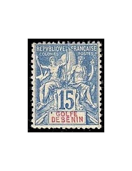 Timbre Poste Benin N° 025 Obli philatélie foxtimbre