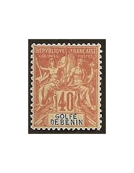 Timbre Poste Benin N° 029 Obli philatélie foxtimbre