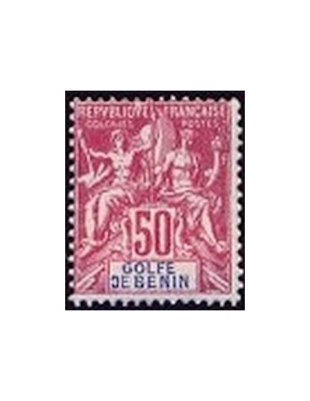 Timbre Poste Benin N° 030 Obli philatélie foxtimbre