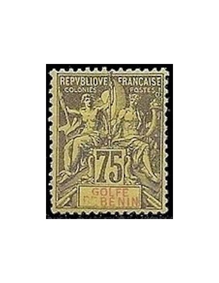 Timbre Poste Benin N° 031 Obli philatélie foxtimbre