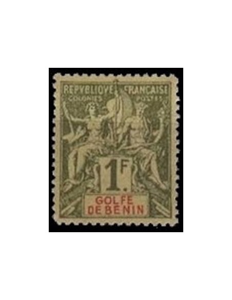 Timbre Poste Benin N° 032 Obli philatélie foxtimbre