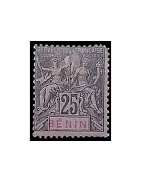 Timbre Poste Benin N° 040 Obli philatélie foxtimbre