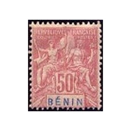 Benin N° 043 Obli