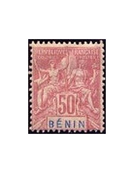 Timbre Poste Benin N° 043 Obli philatélie foxtimbre