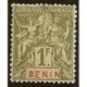 Benin N° 045 Obli