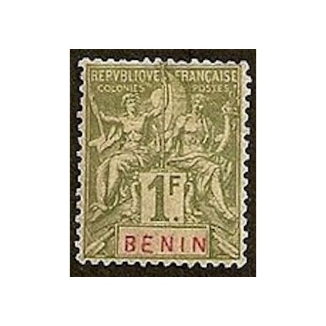 Benin N° 045 Obli