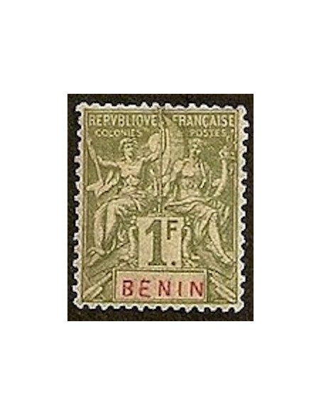 Timbre Poste Benin N° 045 Obli philatélie foxtimbre