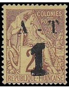 Annam & Tonkin N° 005 Obli