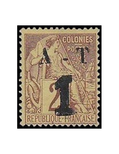 Annam & Tonkin N° 005 Obli