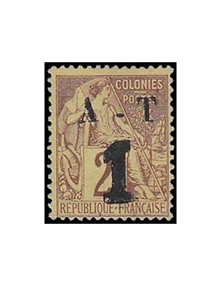 Annam & Tonkin N° 005 Obli