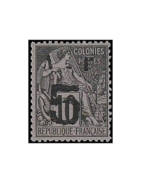 Annam & Tonkin N° 007 Obli