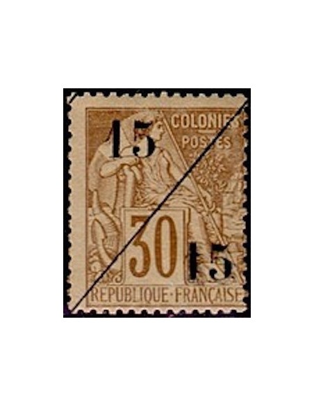 Cochinchine N° 005 N *