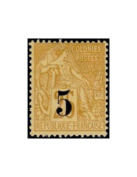 Cochinchine N° 001 Obli