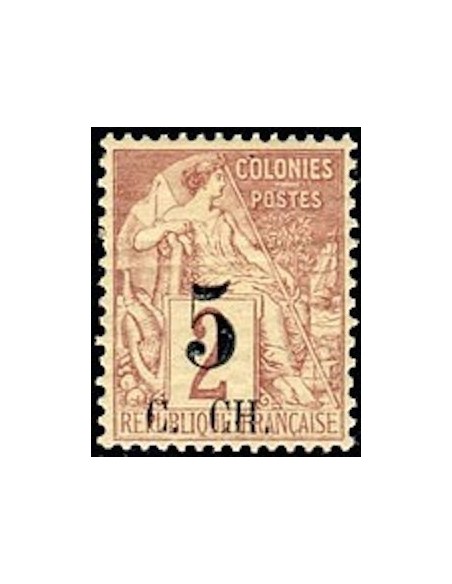 Cochinchine N° 002 Obli