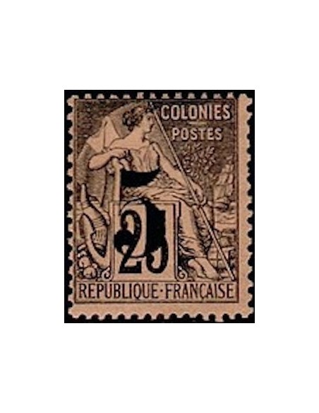 Cochinchine N° 004 Obli