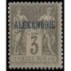 Alexandrie N°  03 Obli