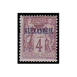 Alexandrie N°  04 Obli