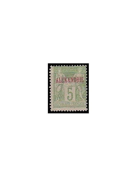 Alexandrie N°  05 Obli