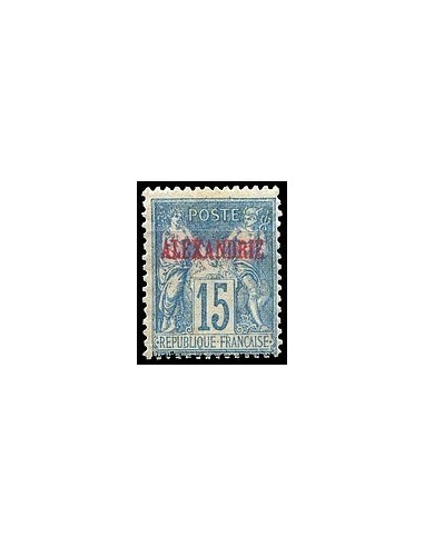 Alexandrie N°  09 Obli