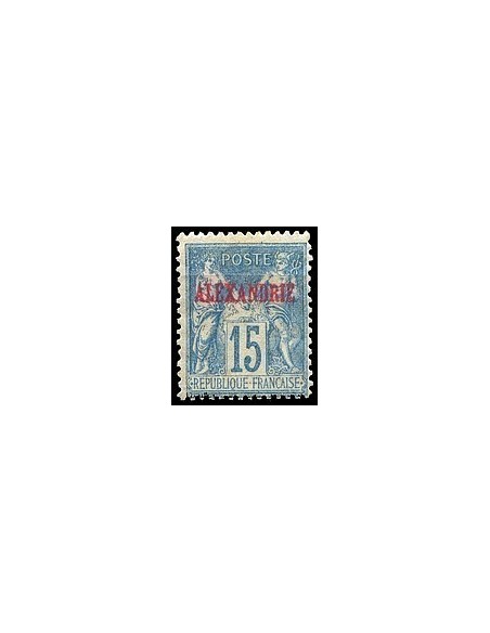 Alexandrie N°  09 Obli