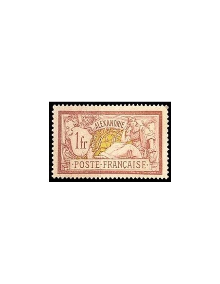 Alexandrie N°  31 Obli