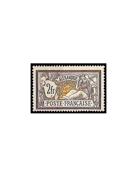 Alexandrie N°  32 Obli