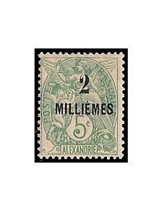 Alexandrie N°  51 Obli