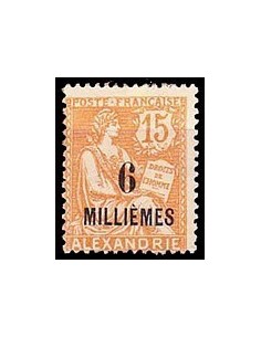 Alexandrie N°  53 Obli