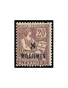 Alexandrie N°  54 Obli