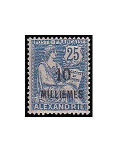Alexandrie N°  55 Obli