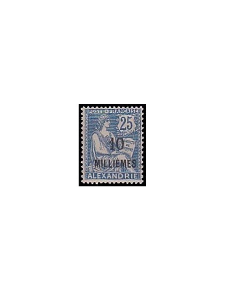 Alexandrie N°  55 Obli